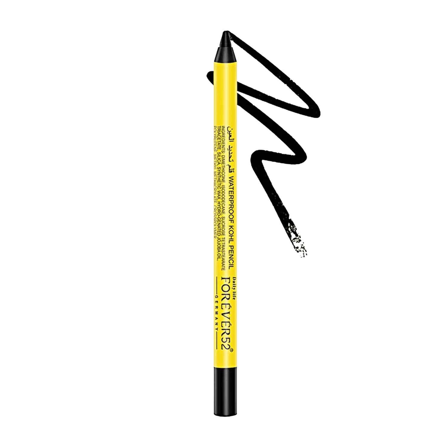 daily life forever52 waterproof kohl pencil kwp001 (1gm)