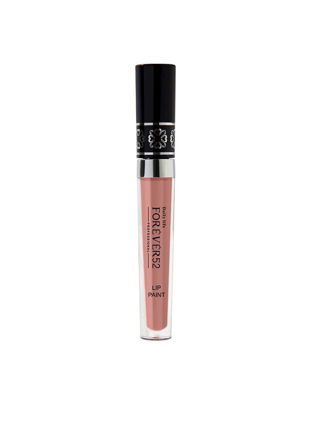 daily life forever52 women nude lip gloss fm721