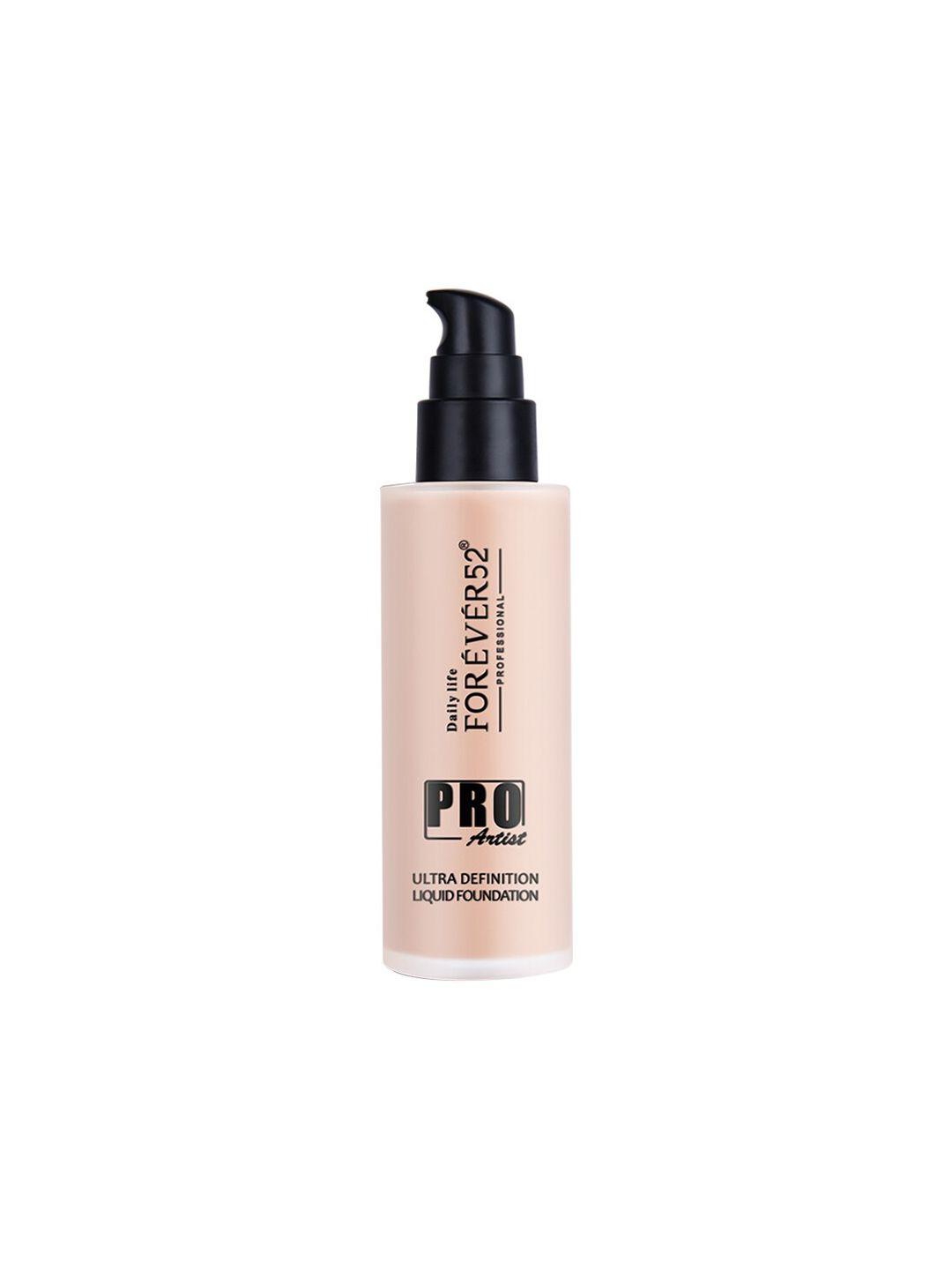 daily life forever52 women pro artist ultra definition liquid foundation