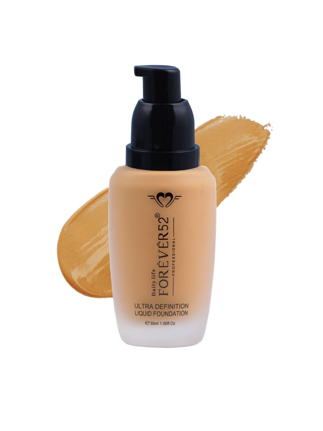daily life forever52 beige ultra definition liquid foundation- peanut butter 30 ml