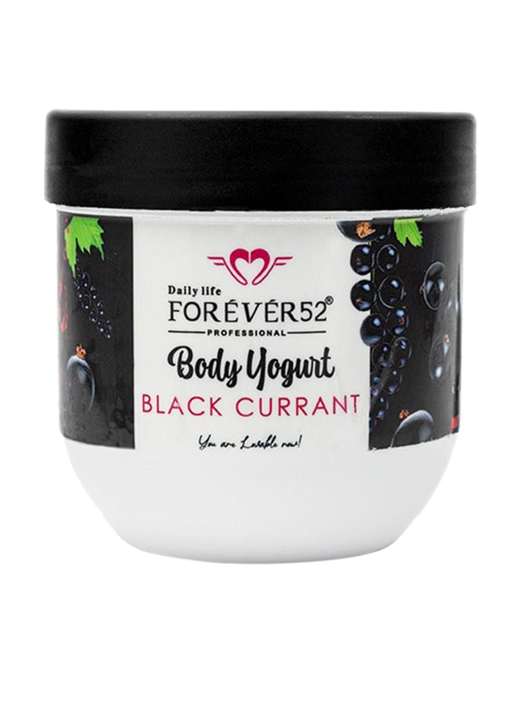 daily life forever52 black currant body yogurt for hydrating skin - 200 ml