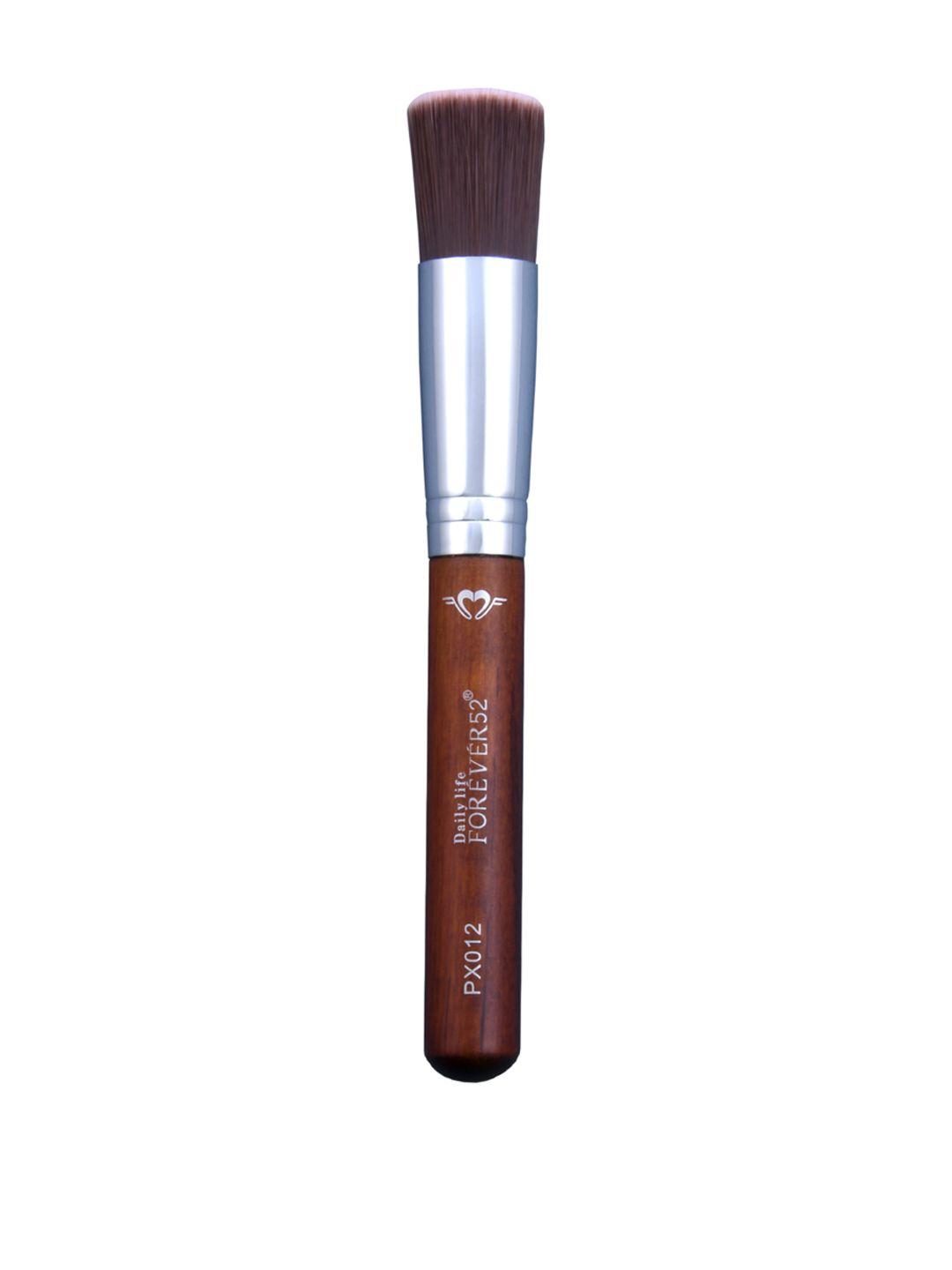 daily life forever52 brown face brush px012