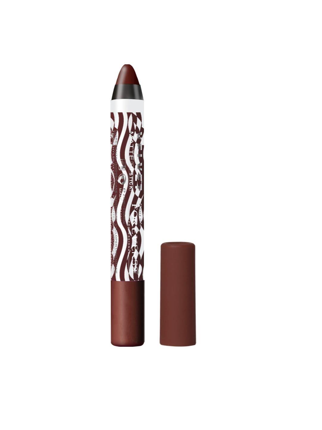 daily life forever52 brown velvet matte lipstick 2.8g