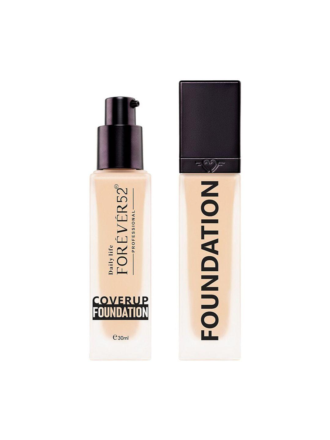 daily life forever52 coverup lightweight & fade-resistant foundation 30 ml - bronze 20.5