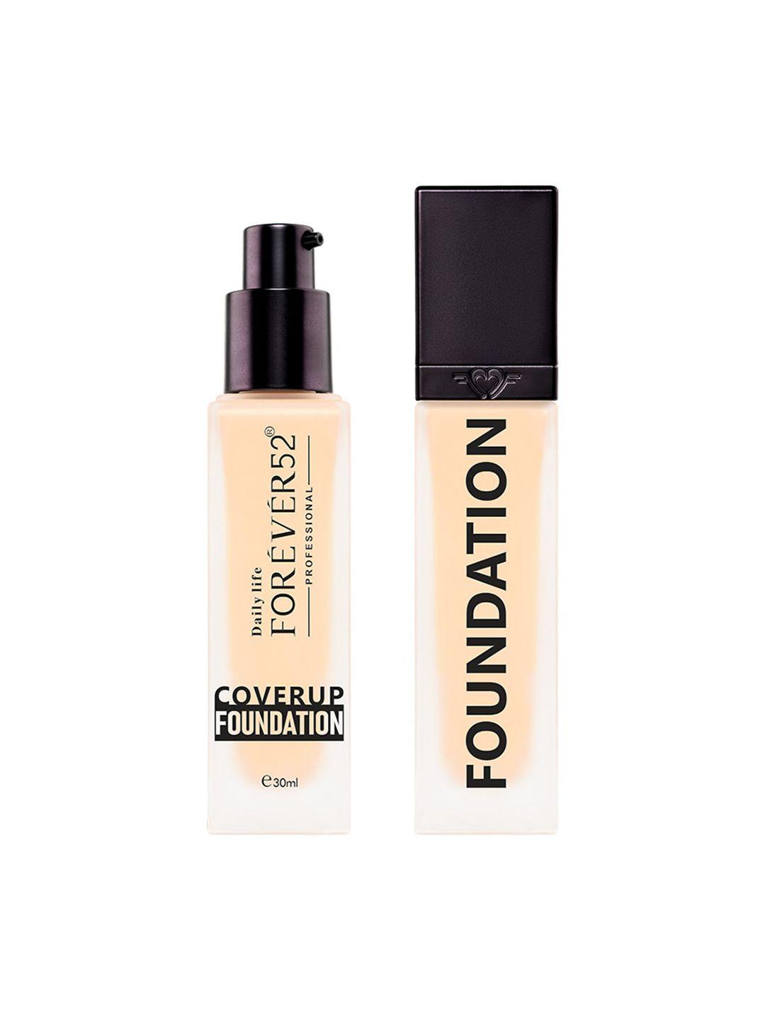 daily life forever52 coverup lightweight & fade-resistant foundation 30 ml - buiskit 20.2