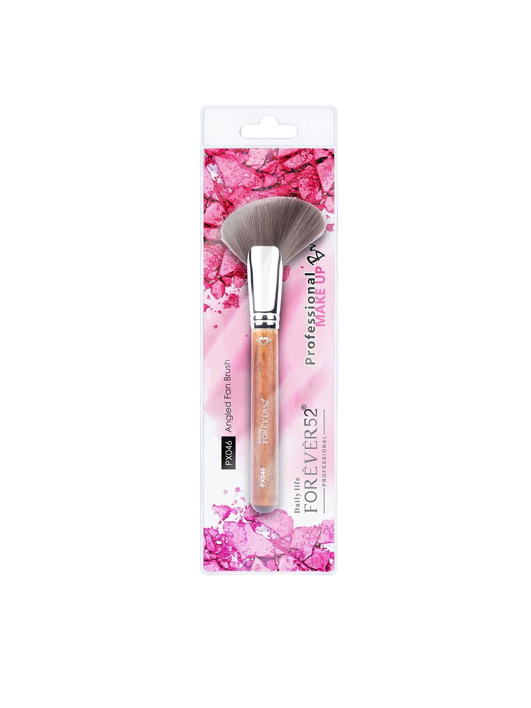 daily life forever52 makeup brush px046
