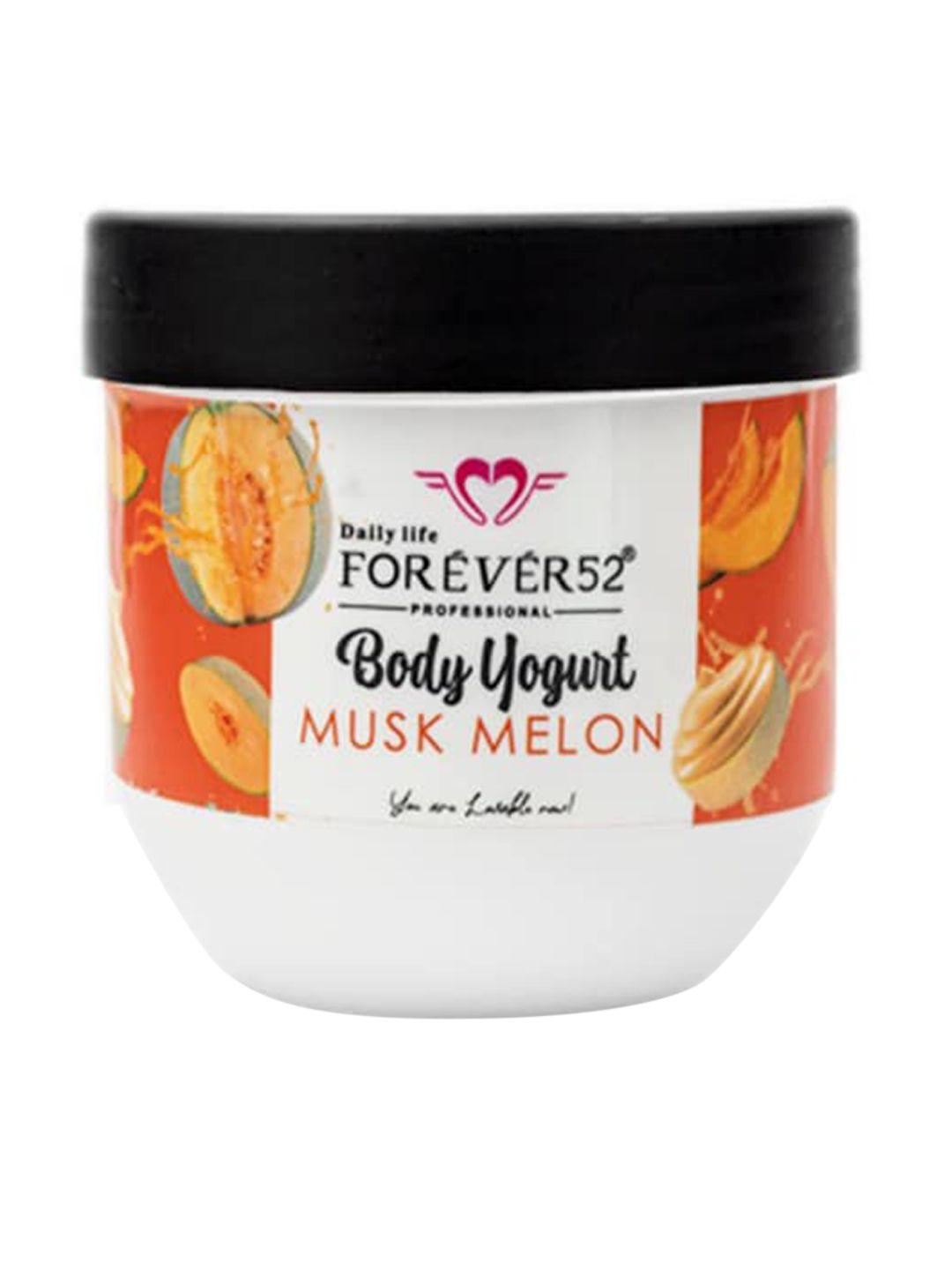 daily life forever52 musk melon body yogurt for hydrating skin - 200 ml