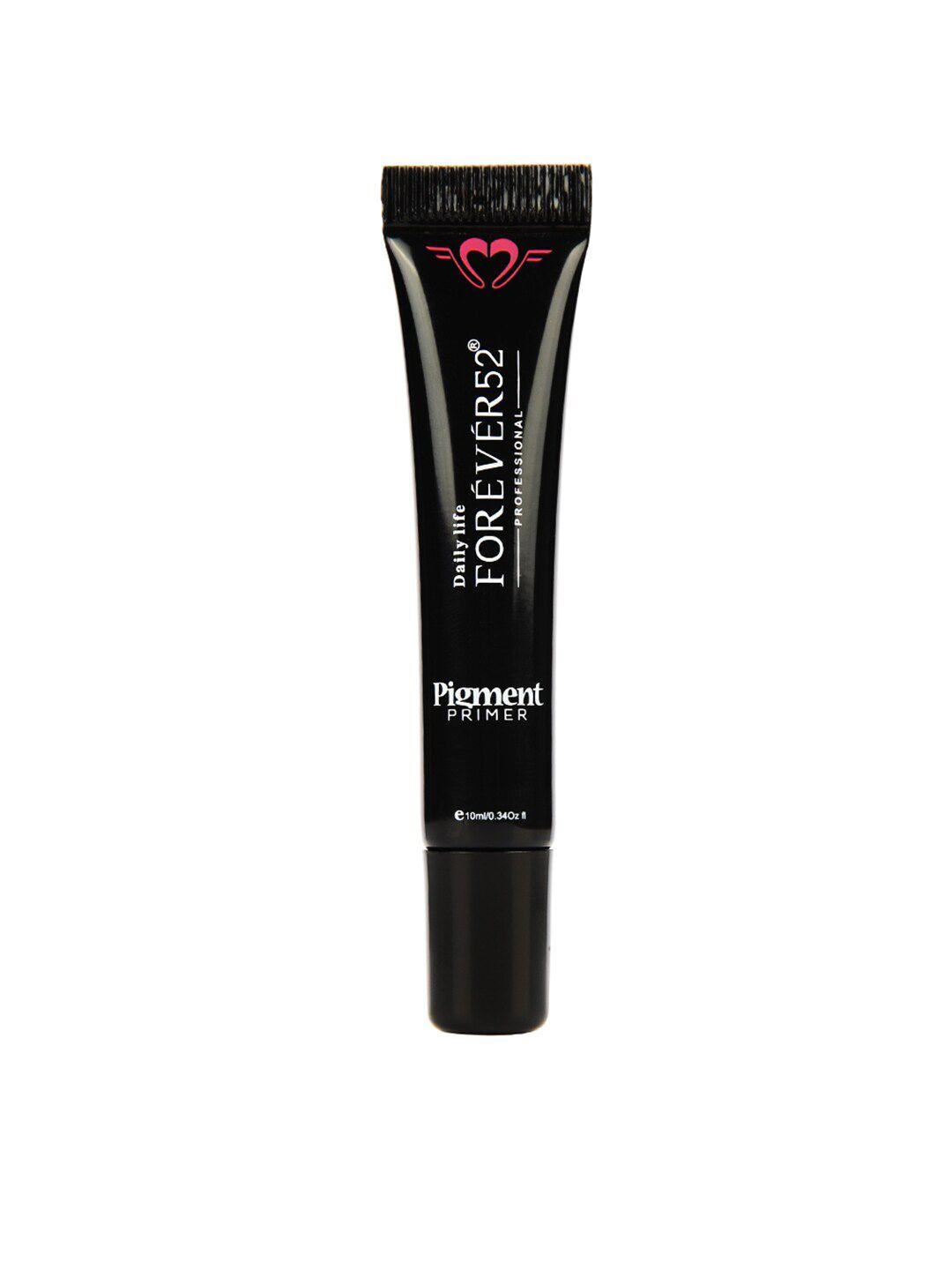 daily life forever52 pigment primer 10ml