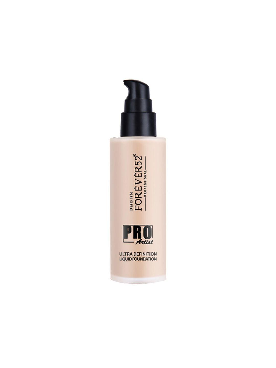 daily life forever52 pro artist ultra definition liquid foundation