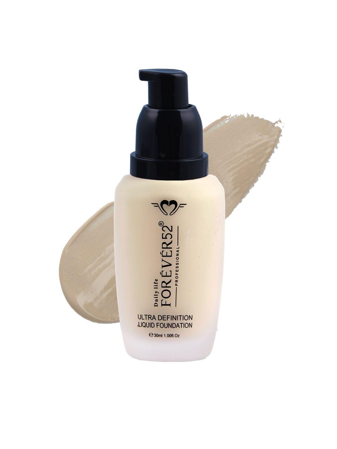 daily life forever52 ultra definition liquid foundation - cheesecake 30 ml