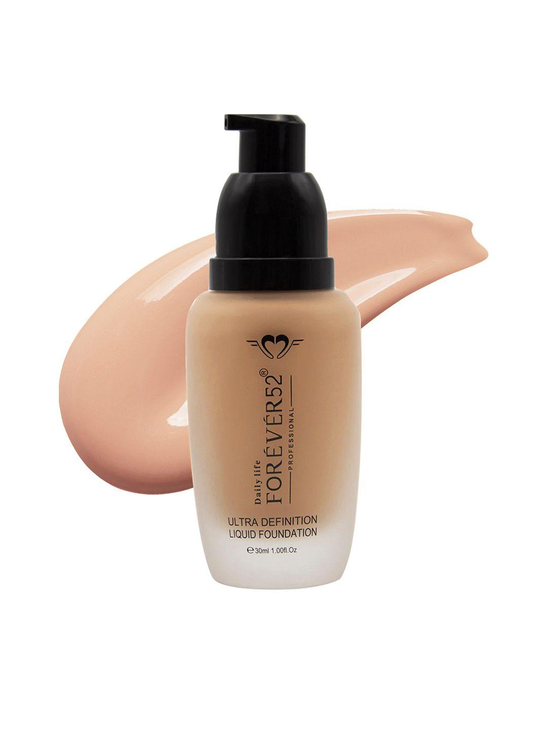 daily life forever52 ultra definition liquid foundation - chocolate mousse