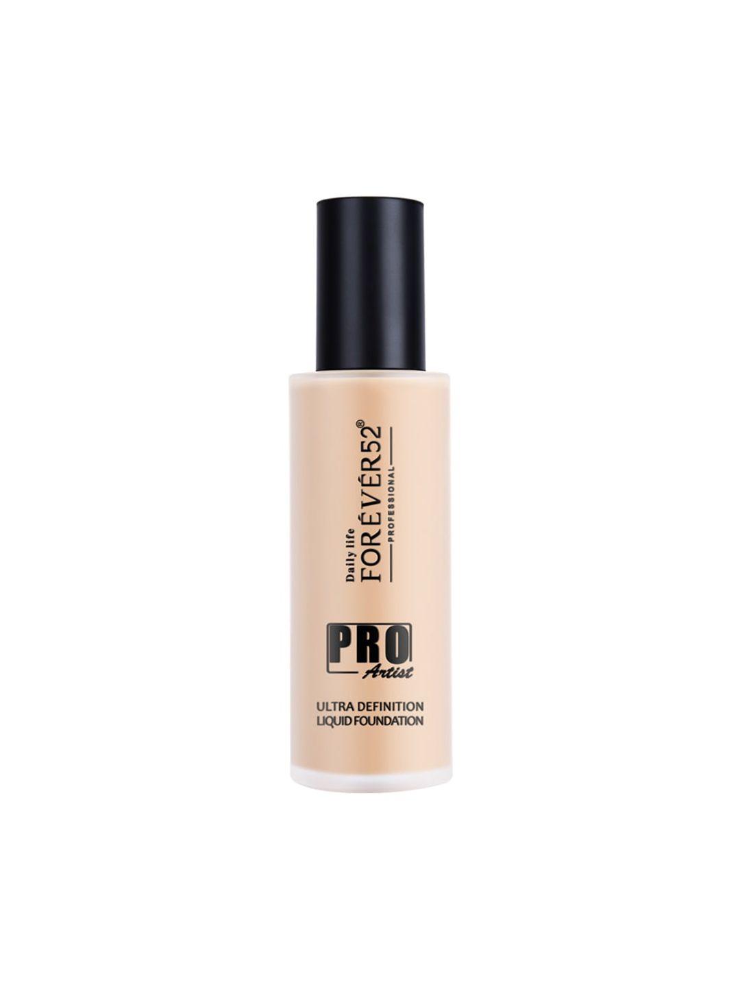 daily life forever52 women pro artist ultra definition liquid foundation