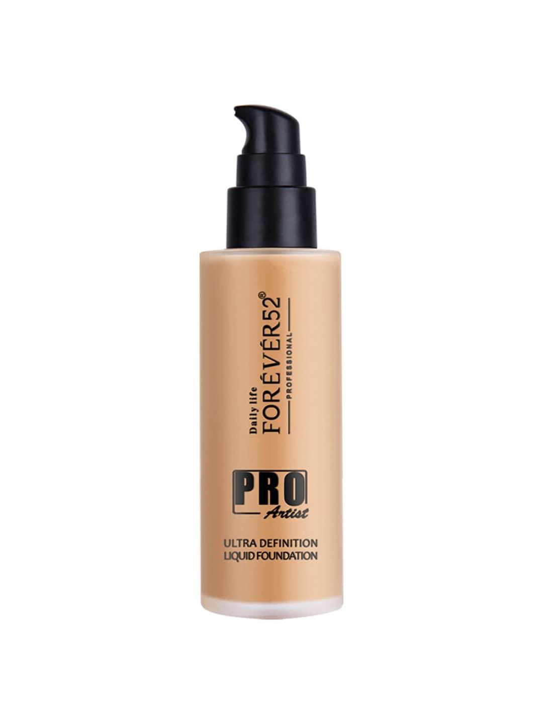 daily life forever52 womens pro artist ultra definition liquid foundation