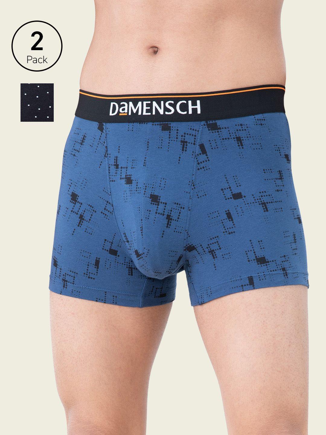 damensch men pack of 2 solid deo-cotton deodorizing trunks dam-ctp-t-mrb-spb