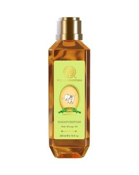 dasapushpadi baby body massage oil