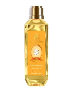 dasapushpadi baby head massage oil