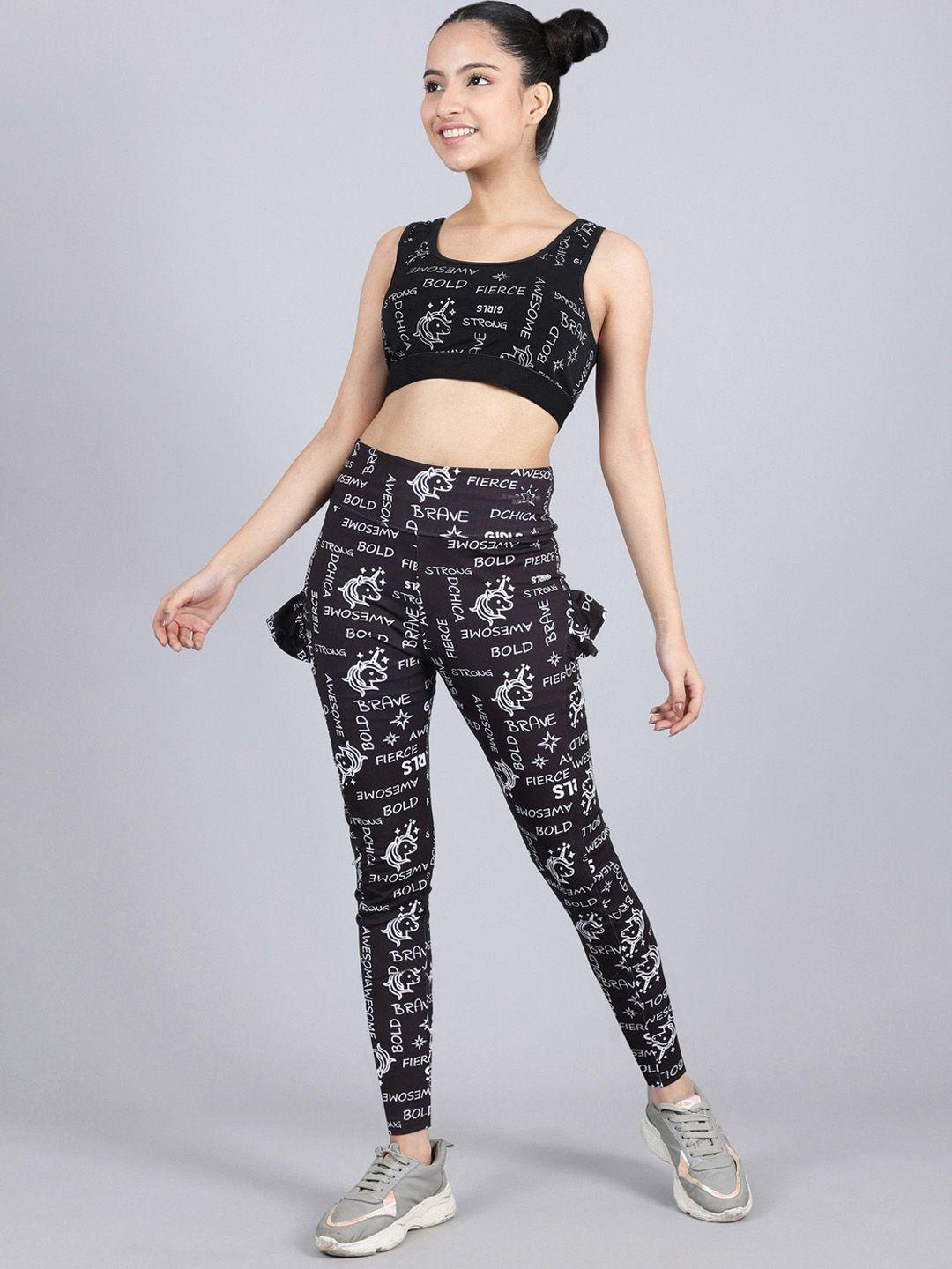 dchica typography printed sports bra & ankle-length ruffled-back tights tracksuits