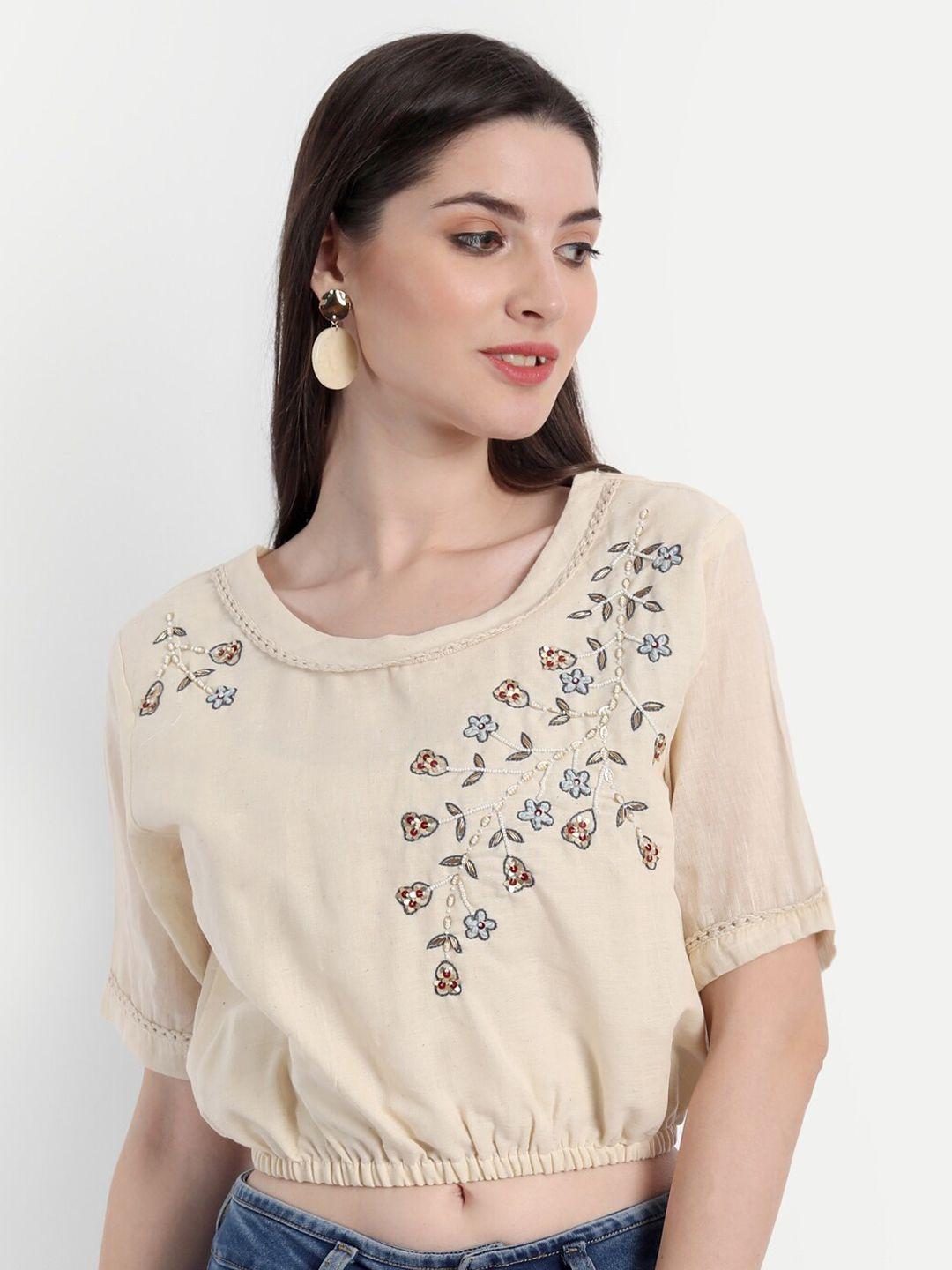 dealseven fashion women  beige floral top