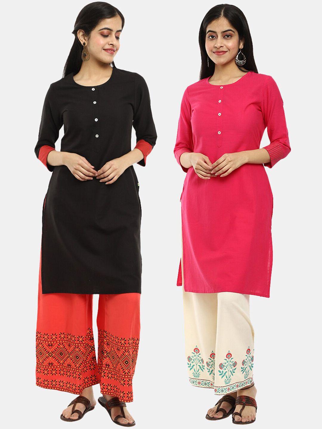 desi mix women cotton  black&pink  fuchsia thread work kurta[pack of 2 ]