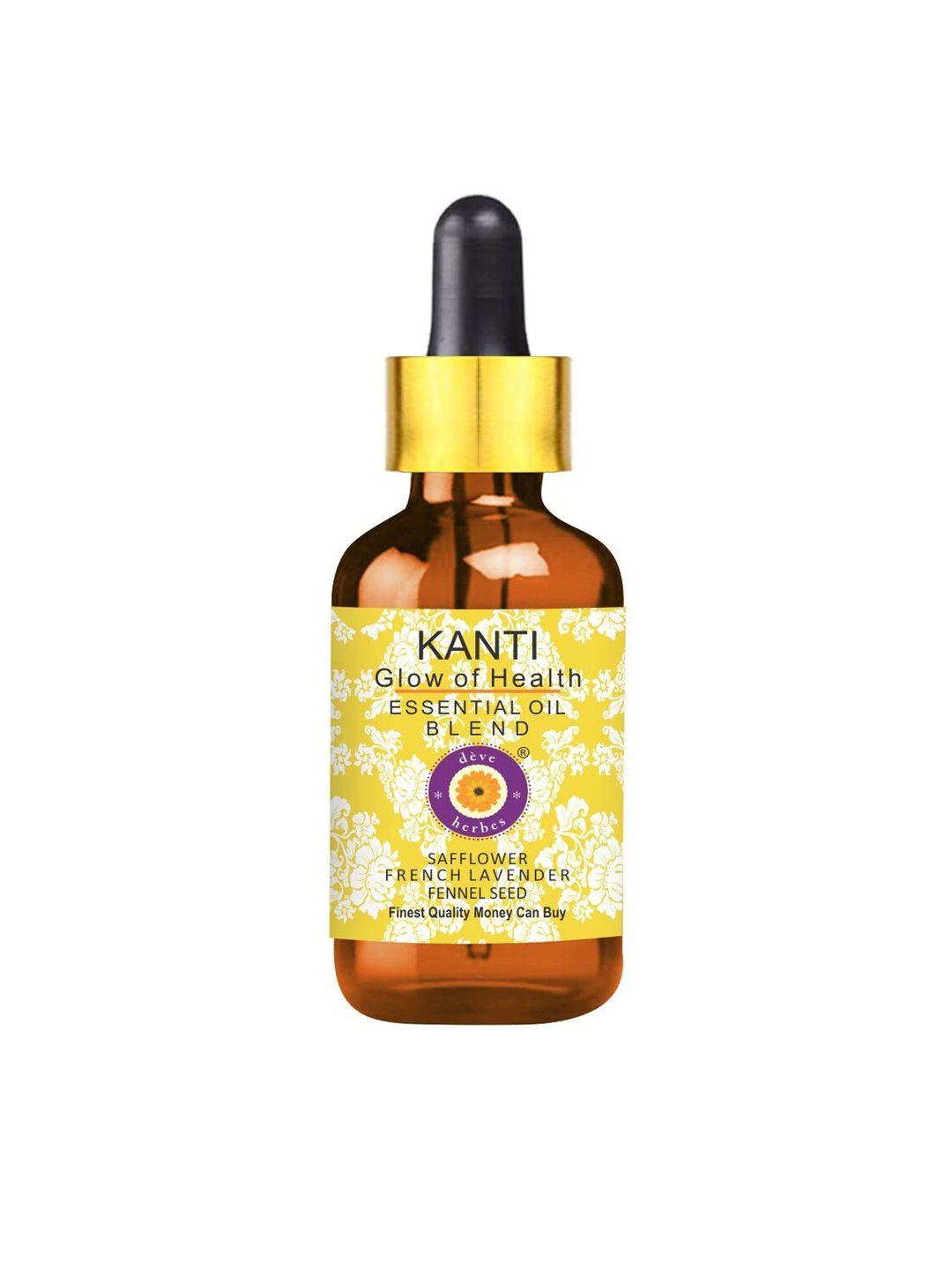 deve herbes kanti glow of health complete nourishment face oil with glass dropper - 10ml