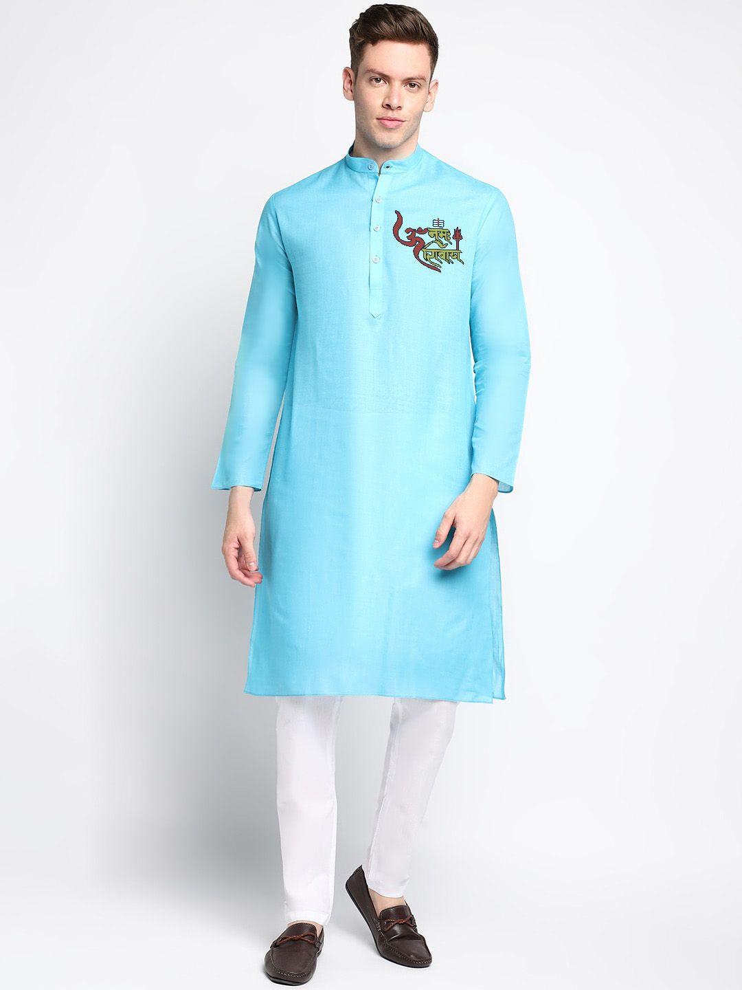 devoiler ethnic motifs printed mandarin collar straight kurta with pyjamas