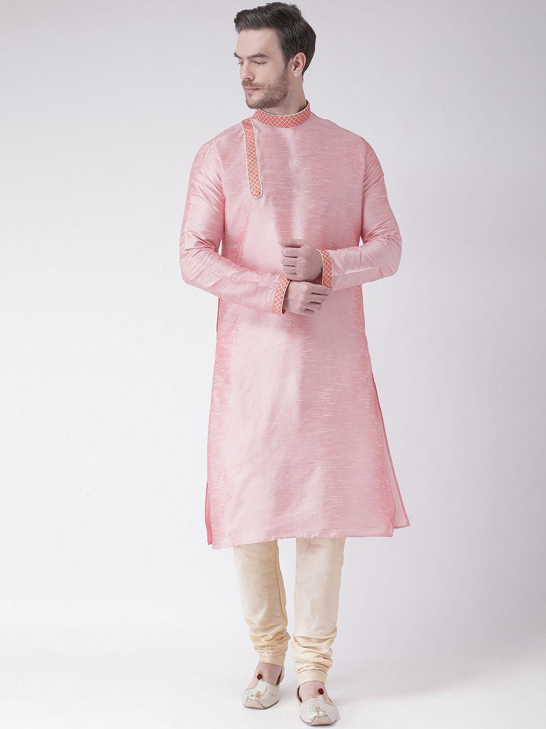 deyann men pink solid dupion silk straight kurta