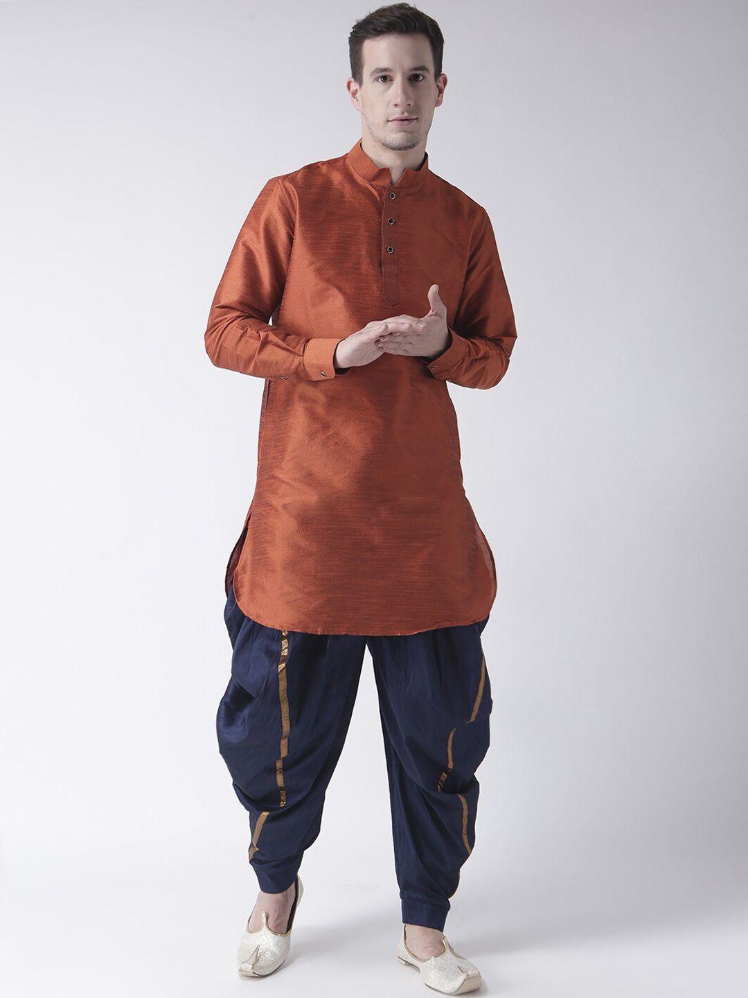 deyann men rust & navy blue dupion silk kurta with dhoti pant