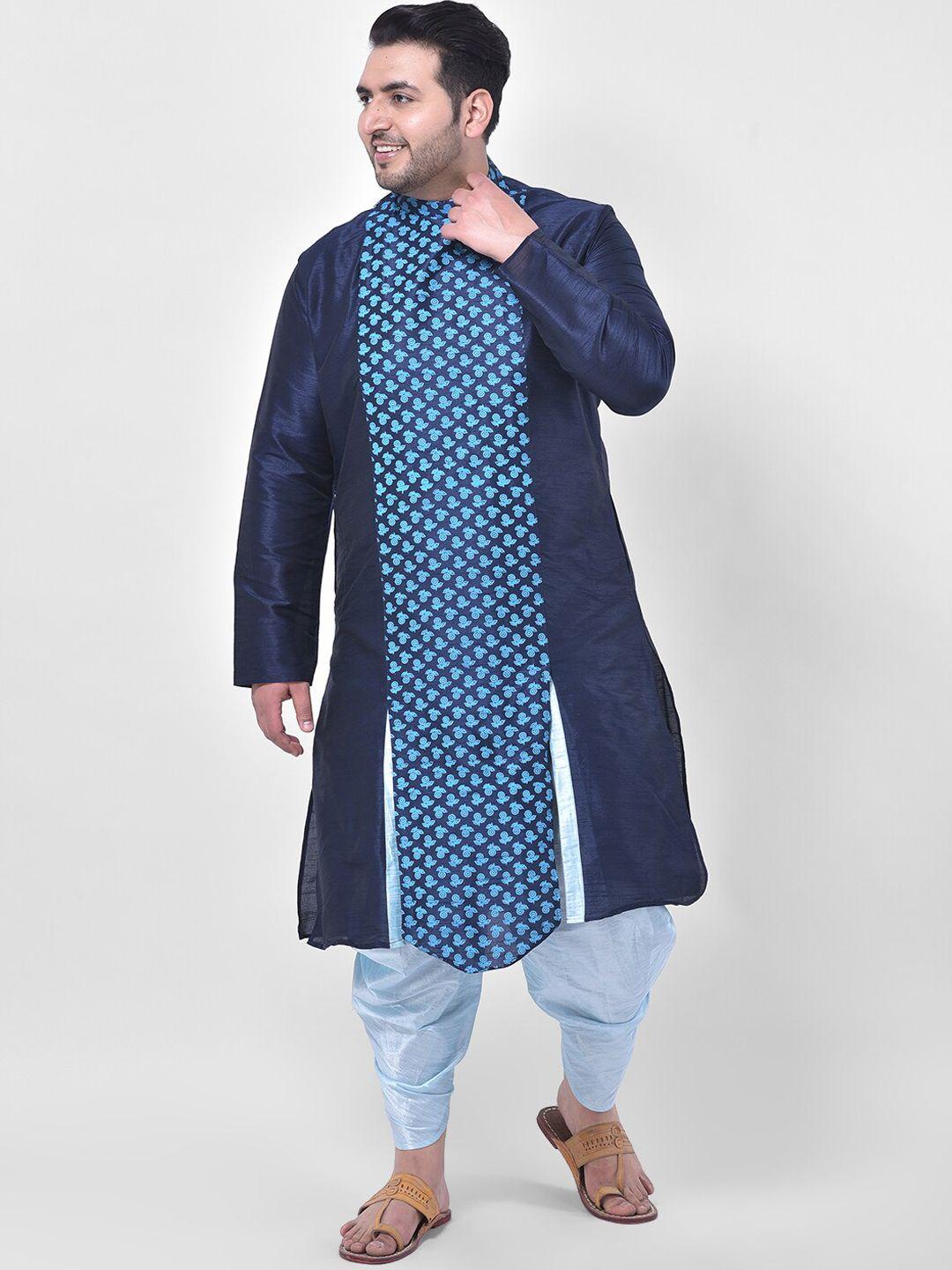 deyann plus men blue dupion silk printed kurta