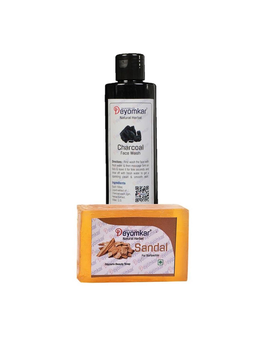 deyomkar herbal charcoal face wash & sandalwood soap combo