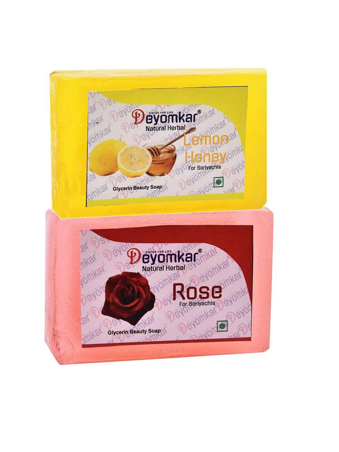 deyomkar combo of 2 herbal glycerin soap lemon honey &  rose soap