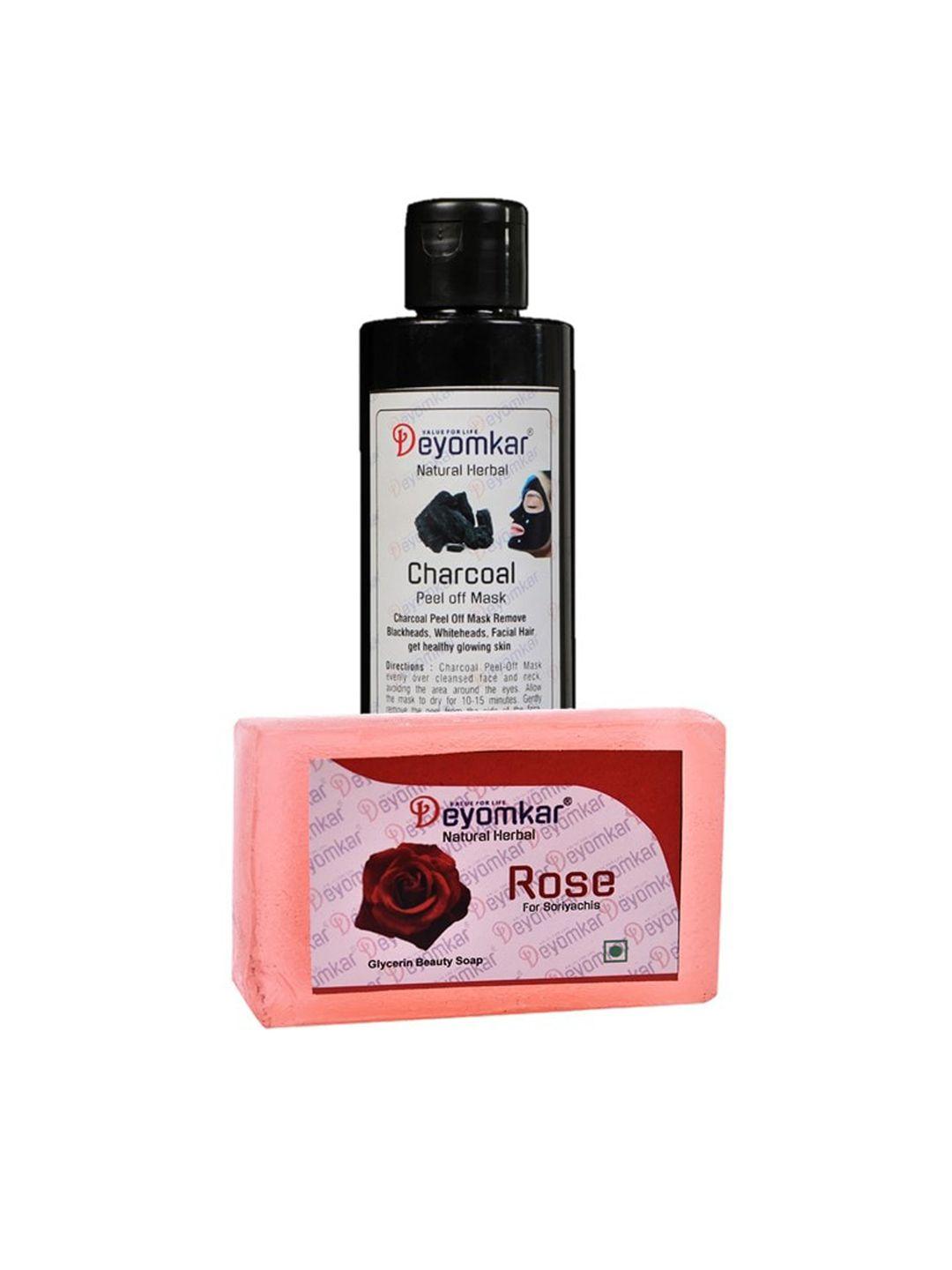 deyomkar herbal charcoal peel of mask with rose soap set
