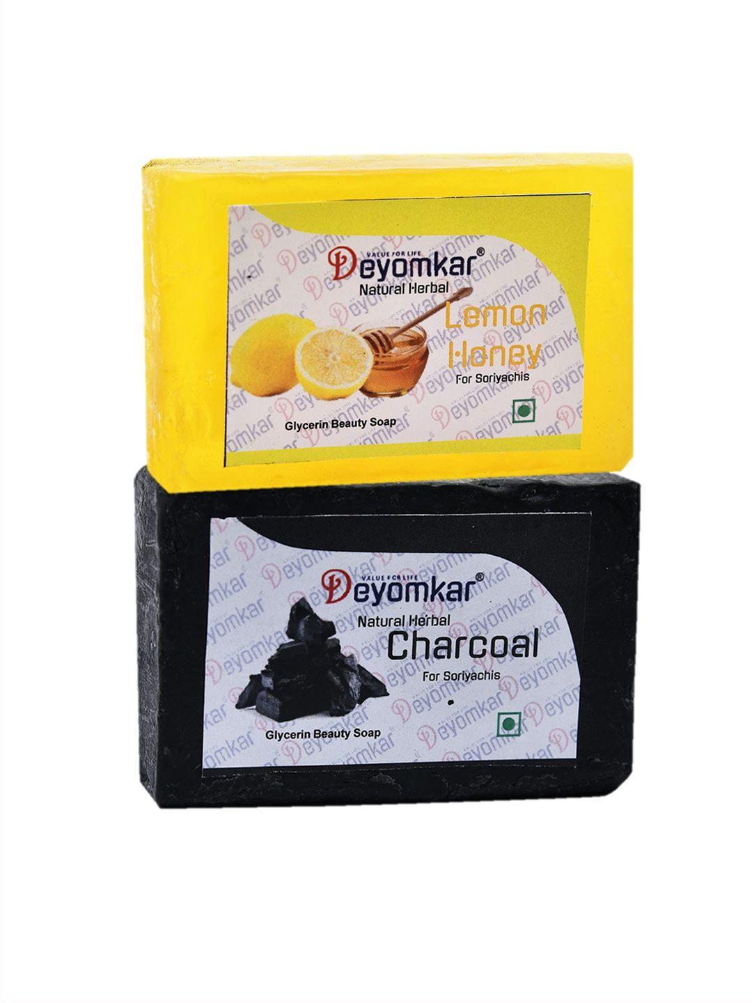 deyomkar herbal glycerin soap charcol & lemon soap