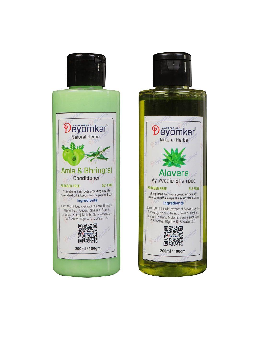 deyomkar natural herbal aloevera shampoo & amla-bhringraj conditioner - 200ml each