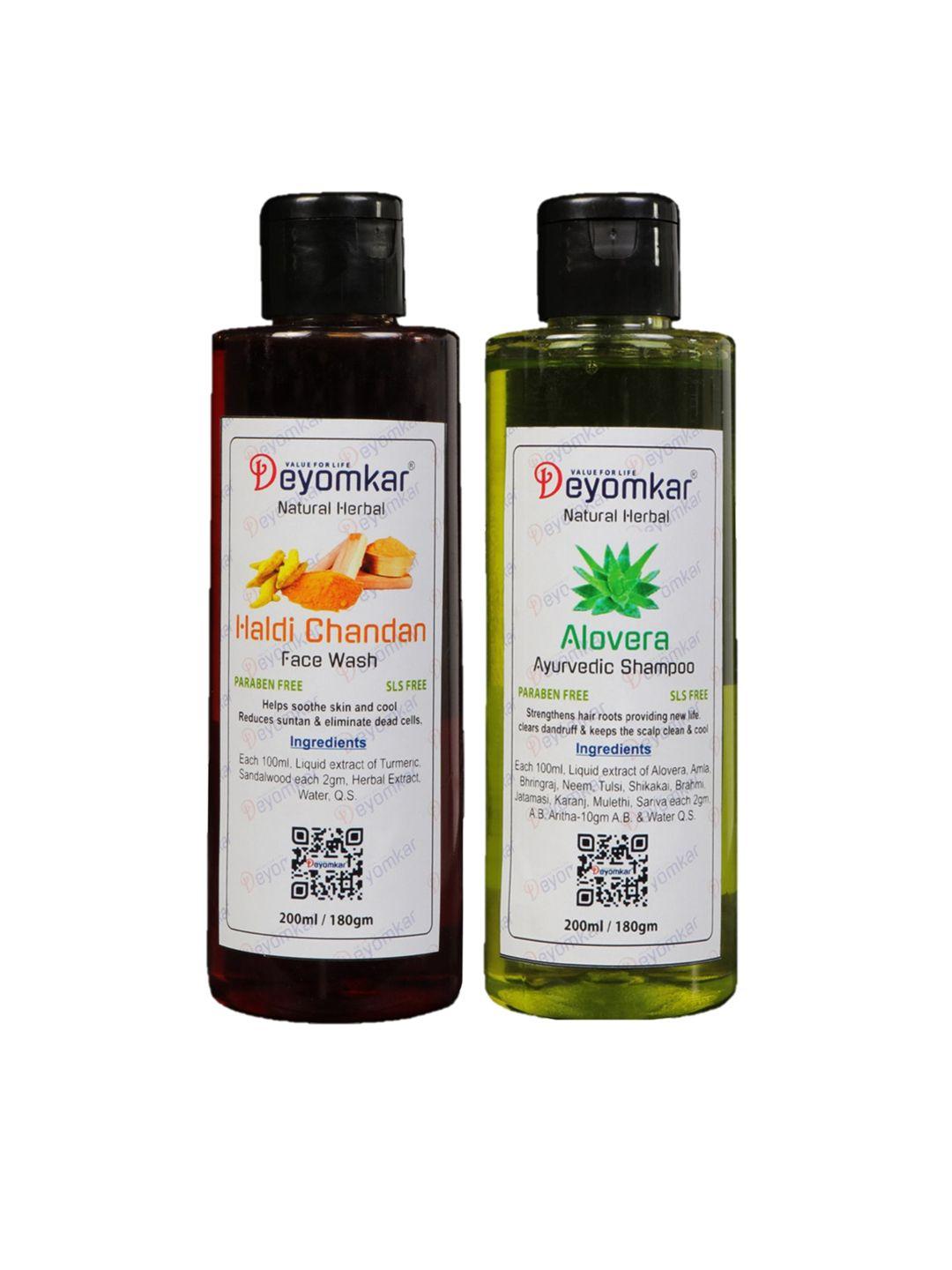 deyomkar natural herbal alovera shampoo & haldi chandan face wash 400ml