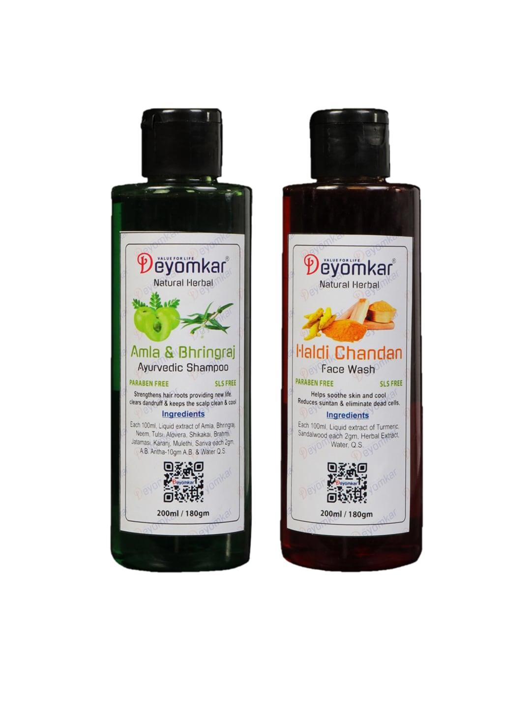 deyomkar natural herbal amla-bhringraj shampoo and haldi chandan face wash-200 ml each