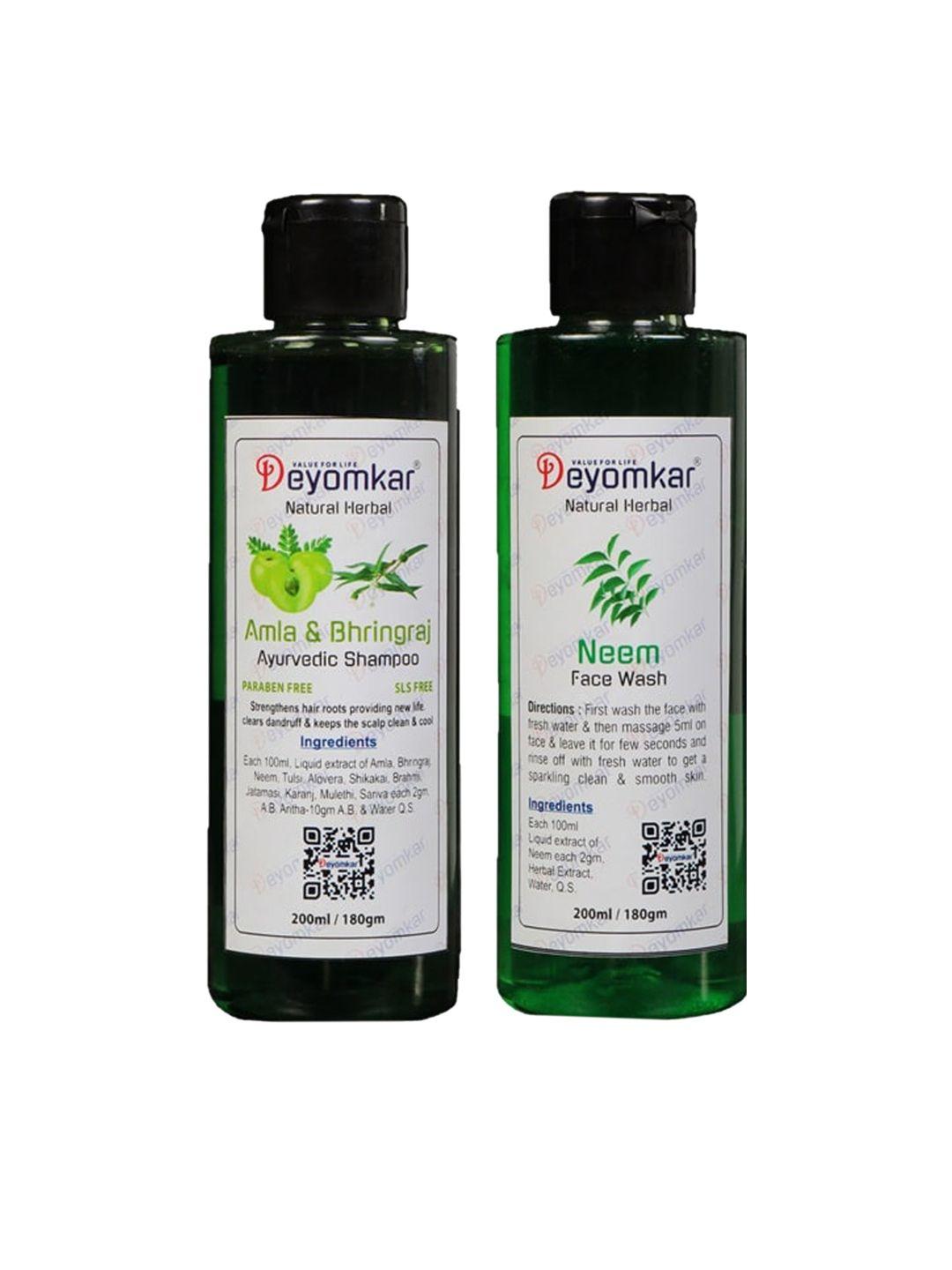 deyomkar pack of 2 natural herbal amla bhringraj shampoo & neem face wash 200ml