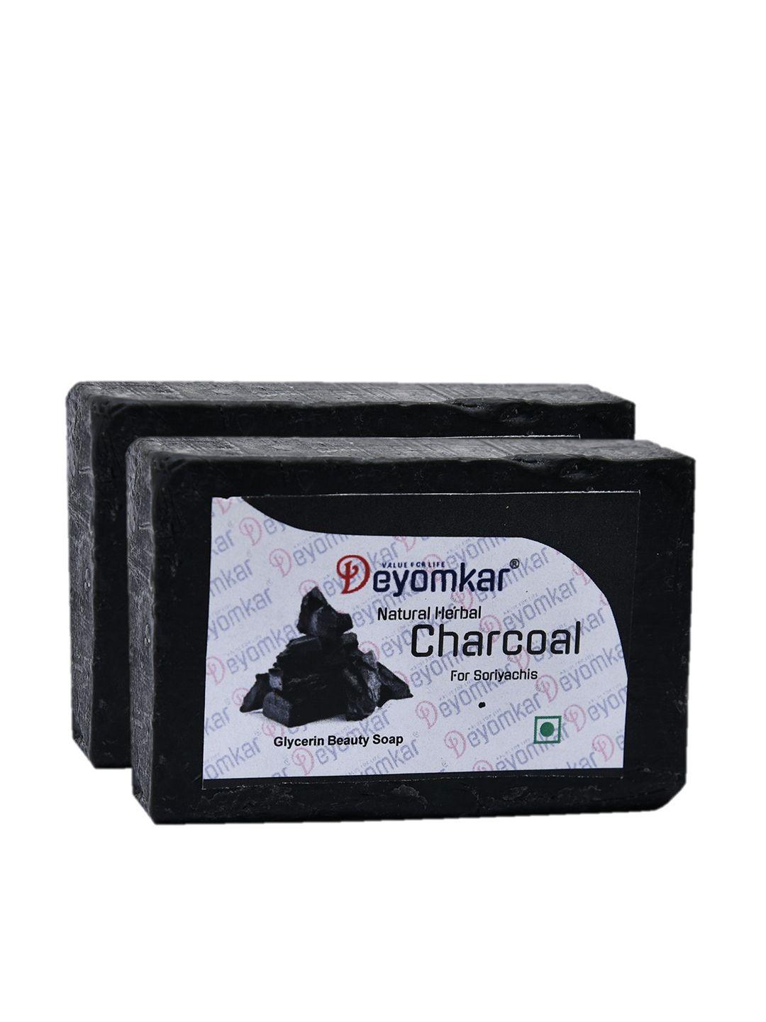 deyomkar pack of 2 natural herbal glycerin charcoal soaps