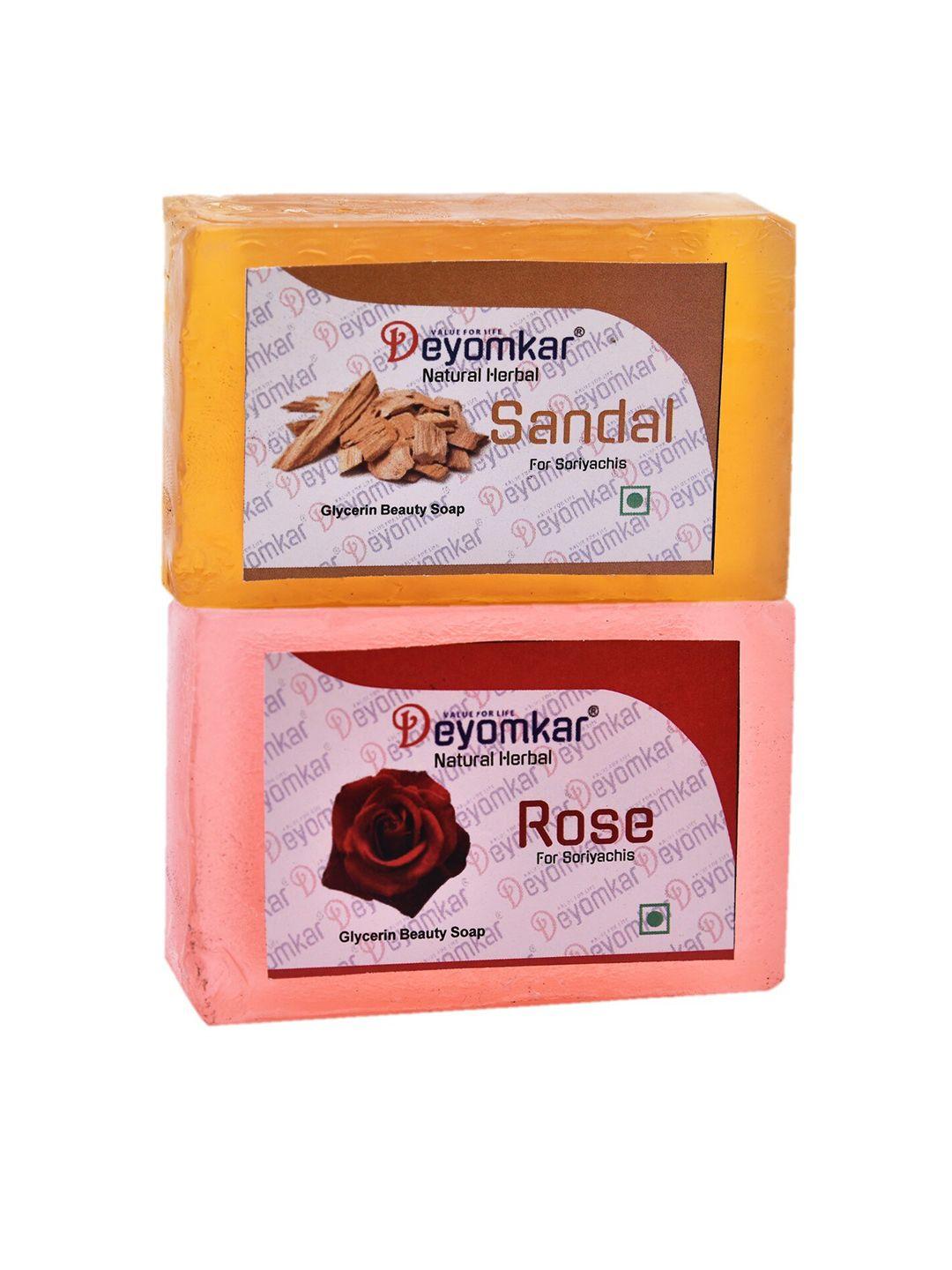 deyomkar pack of 2 orange herbal glycerin sandalwood & rose soap 240 gm