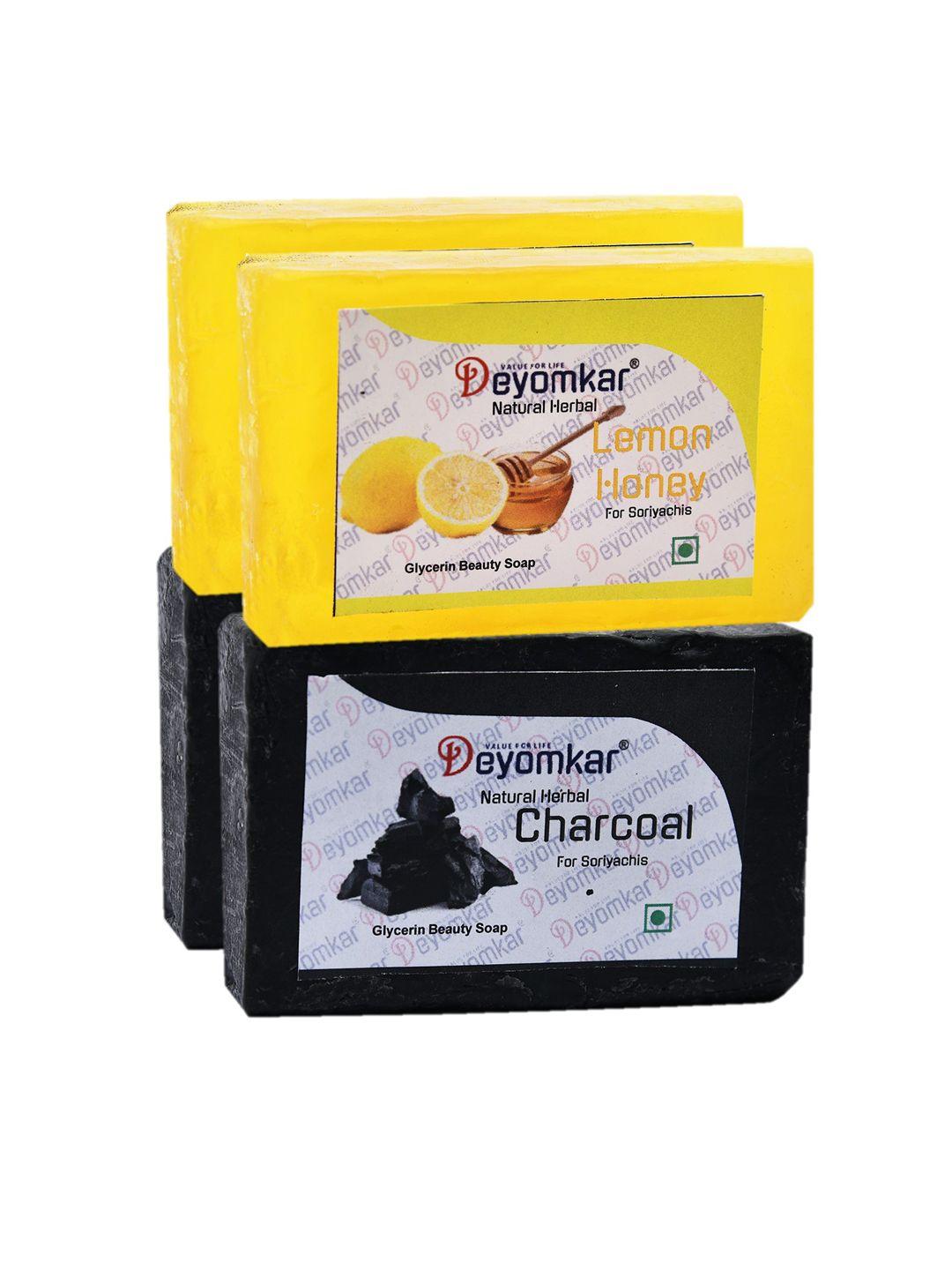 deyomkar pack of 4 herbal charcol & lemon honey glycerin soap 480 gm