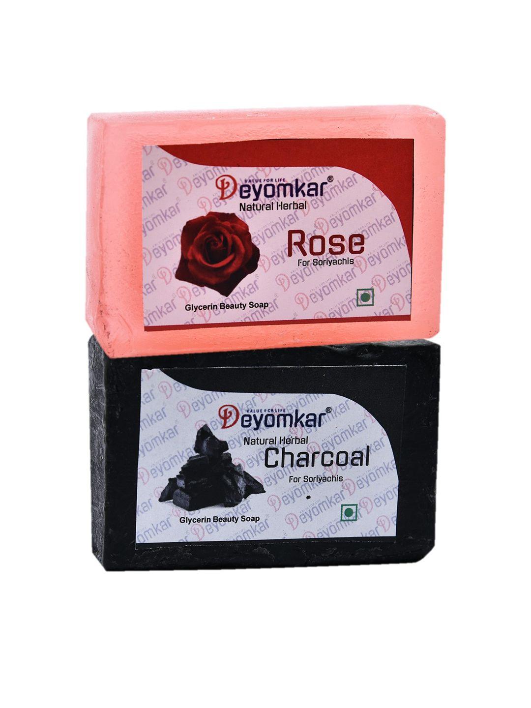 deyomkar set of 2 herbal glycerin soap charcol & rose soap