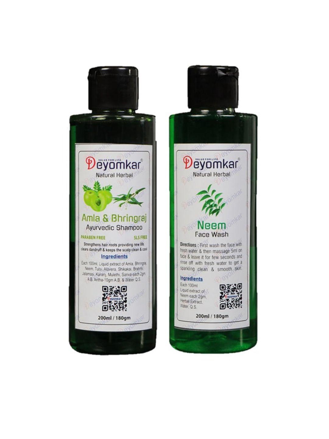 deyomkar set of 2 natural herbal amla-bhringraj shampoo & neem face wash