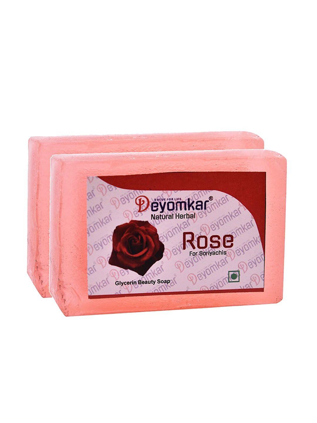 deyomkar set of 2 natural herbal glycerin rose soap