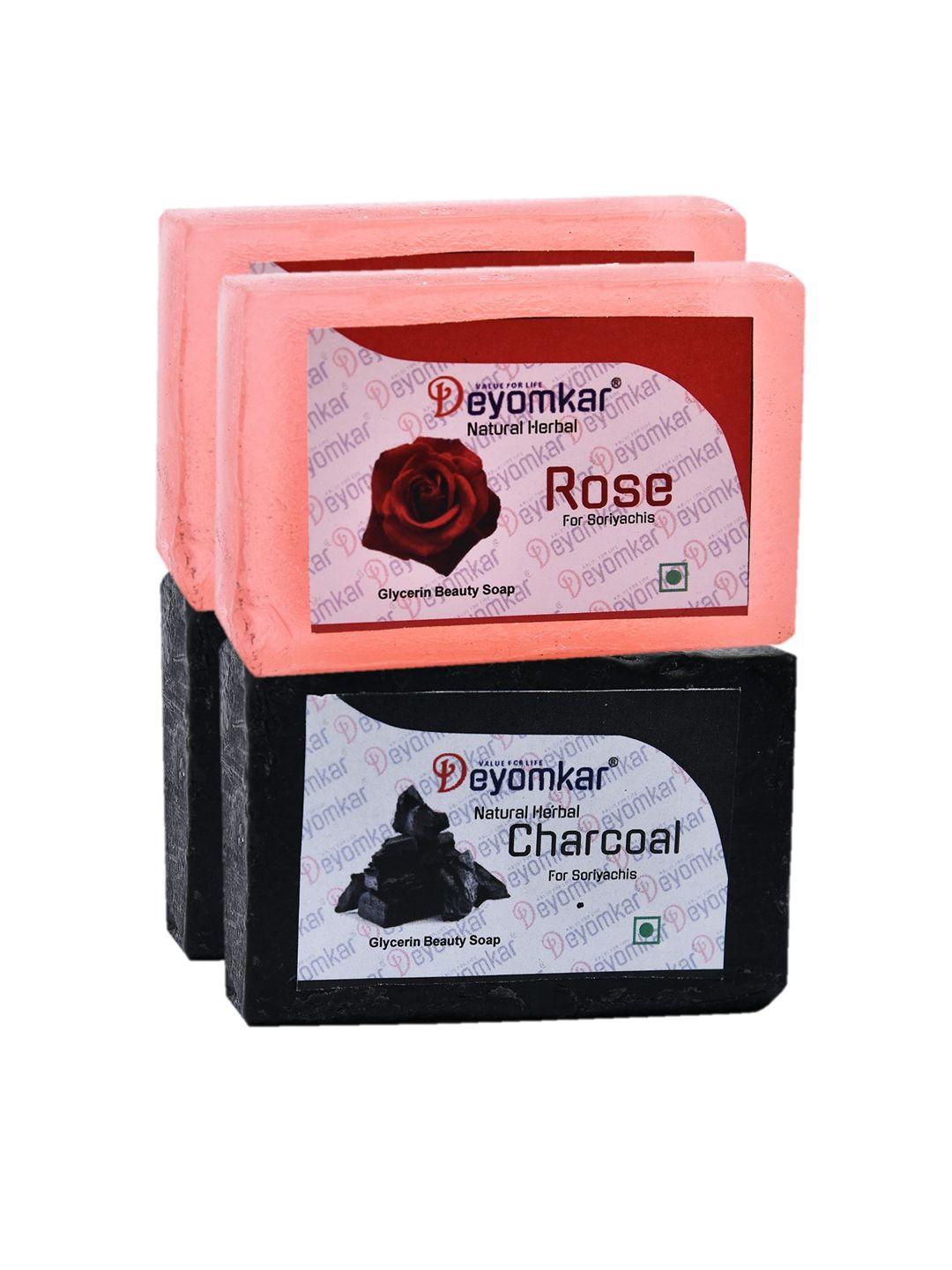 deyomkar set of 4 herbal glycerin charcoal & rose soaps