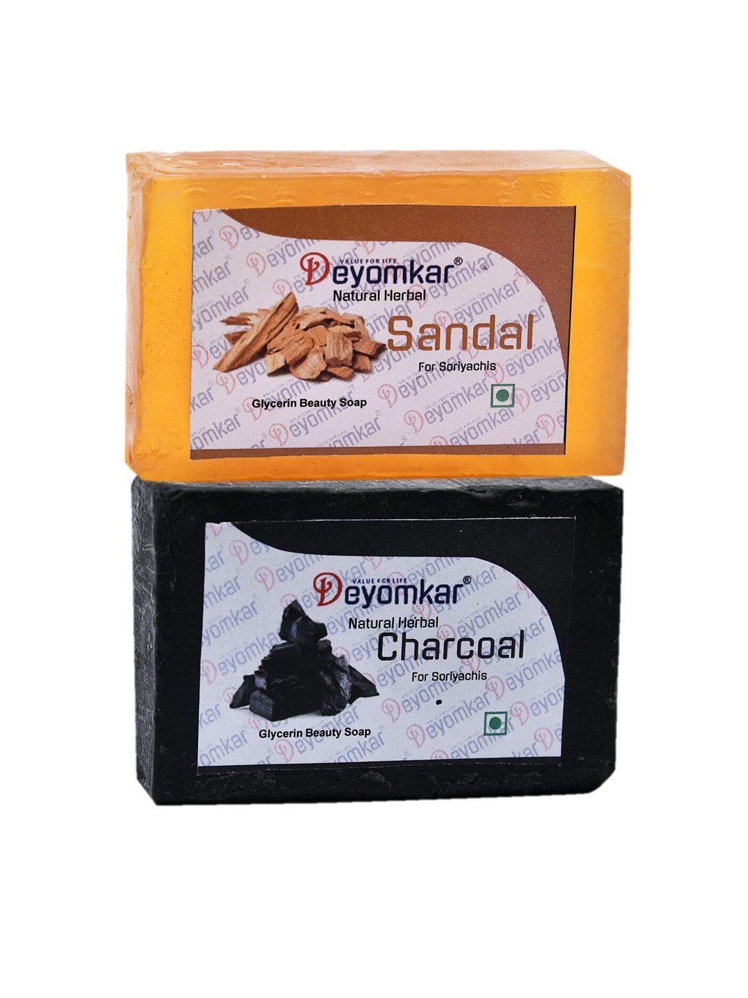 deyomkar unisex herbal charcol & sandalwood soap pack of 2