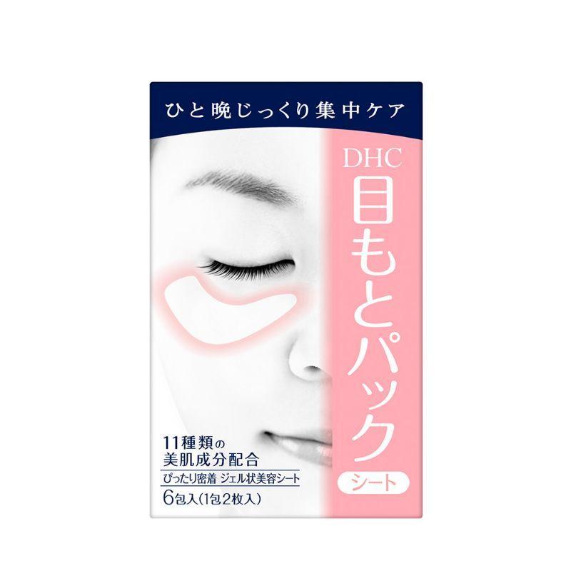 dhc beauty revitalizing moisture strips eyes