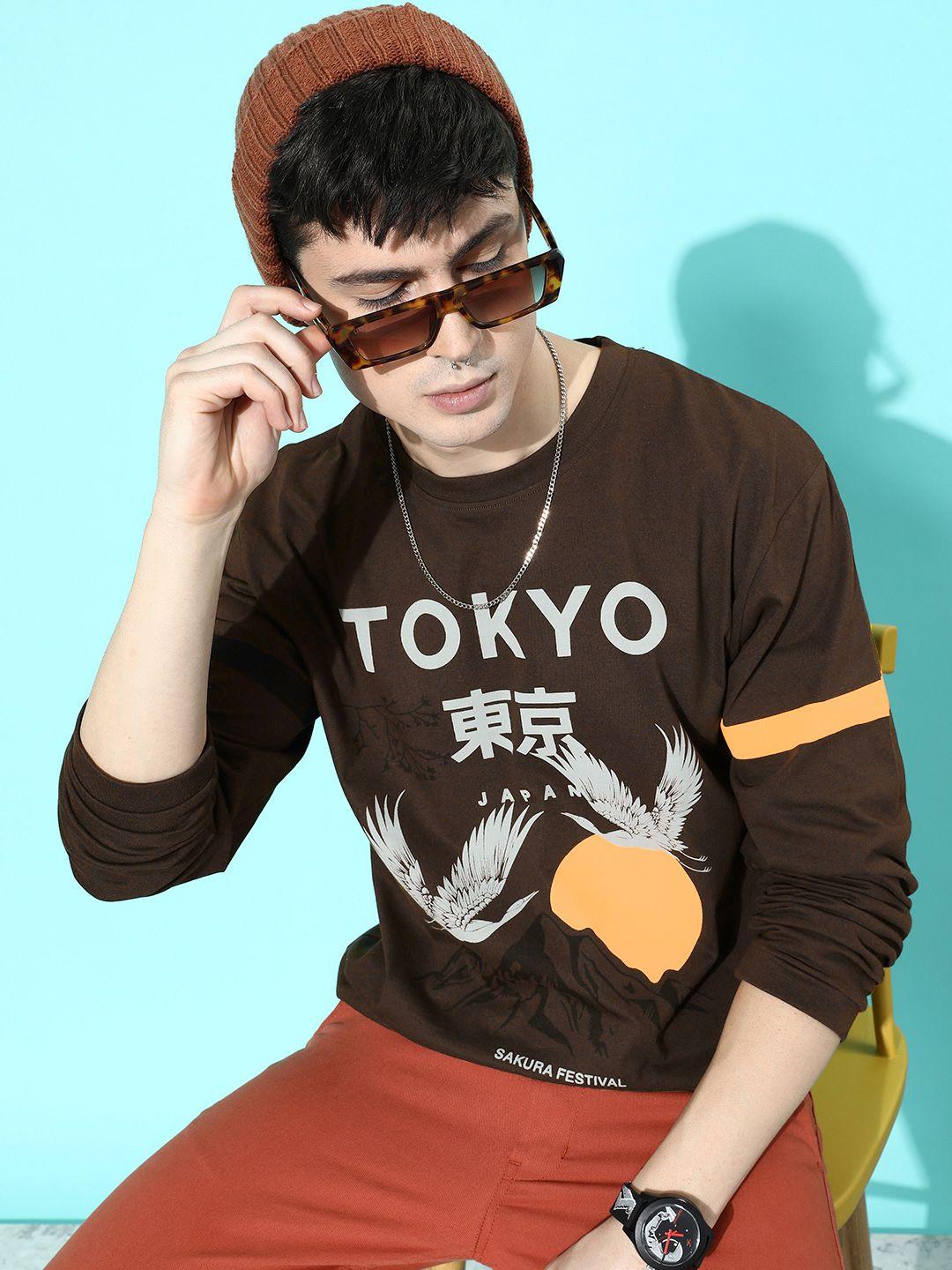 difference of opinion men brown printed pure cotton loose t-shirt