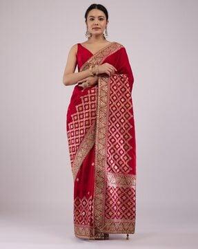 dola silk saree with tassels