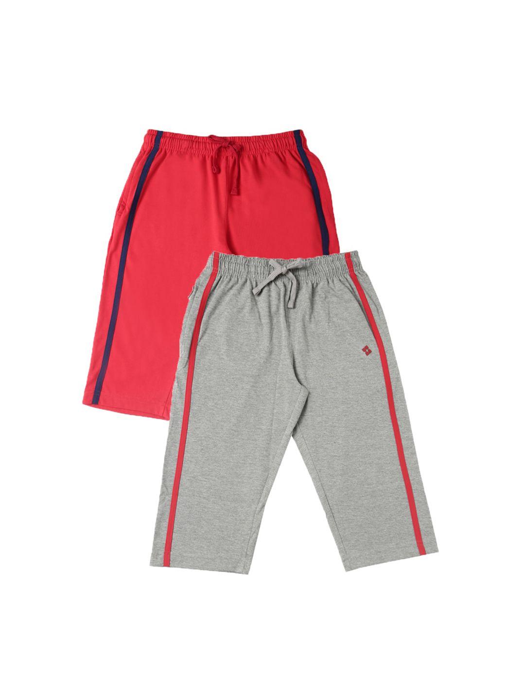 dollar boys red & grey set of 2 solid lounge pants with side stripes