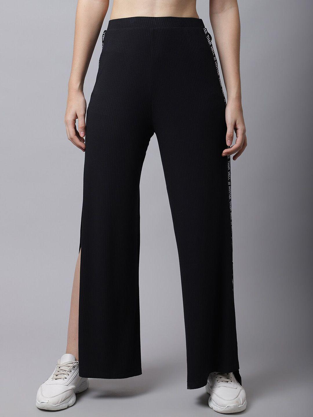door74-women-ribbed-with-side-print-detail-rapid-dry-track-pants