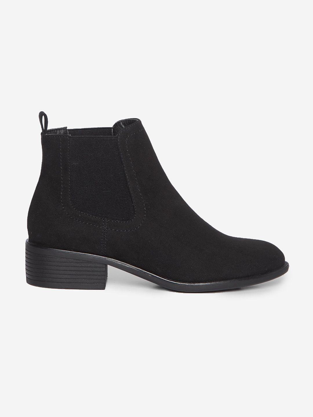 dorothy perkins women black solid mid-top flat boots